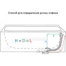 Сифон ALCAPLAST A507KM-100 для ванны click/clak металл, длина 100 см